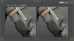꡼ No.045Υͥ / CEDEC2023ϡFINAL FANTASY XVIפΥ饯ǥ륢ƥȤʾä٤ʥ饯ꥢ륿ưιפȤ