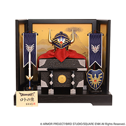 画像ギャラリー No.009のサムネイル画像 / 「スクウェア・エニックス オフィシャルグッズ福袋」抽選予約応募受付を開始。福袋はFF,ドラクエ,キングダムハーツの3種類