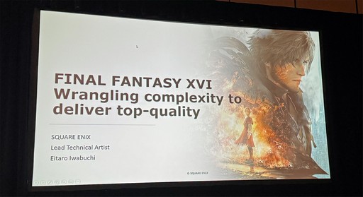 ���������꡼ No.001�Υ���ͥ������ / ��GDC 2024�ϡ�FINAL FANTASY XVI�ױ��������΢¦�����롣��ȯ�����ब��������������ˡ