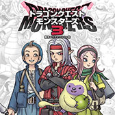 画像ギャラリー No.002のサムネイル画像 / 「FFXVI」「ドラゴンクエストモンスターズ3」などを対象したセール,PS Storeとニンテンドーeショップで本日スタート