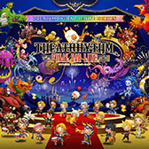 画像ギャラリー No.011のサムネイル画像 / 「FFXVI」「ドラゴンクエストモンスターズ3」などを対象したセール,PS Storeとニンテンドーeショップで本日スタート