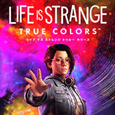 画像ギャラリー No.017のサムネイル画像 / 「FFXVI」「ドラゴンクエストモンスターズ3」などを対象したセール,PS Storeとニンテンドーeショップで本日スタート