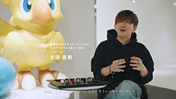 画像ギャラリー No.002のサムネイル画像 / 「フランク ミュラー」と「FFXVI」が初コラボ。トゥールビヨン搭載モデルの腕時計は,世界限定1本でお値段3080万円