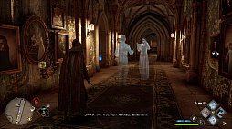 画像ギャラリー No.011のサムネイル画像 / 「ホグワーツ・レガシー」のPS4版 / Xbox One版がリリース! 学園生活,バトル,魔法ワールドへのリスペクトなど,基本情報や魅力を紹介