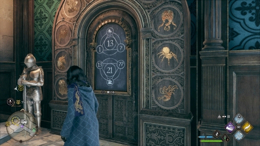 画像ギャラリー No.012のサムネイル画像 / 「ホグワーツ・レガシー」のPS4版 / Xbox One版がリリース! 学園生活,バトル,魔法ワールドへのリスペクトなど,基本情報や魅力を紹介