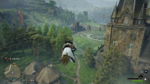 画像ギャラリー No.013のサムネイル画像 / 「ホグワーツ・レガシー」のPS4版 / Xbox One版がリリース! 学園生活,バトル,魔法ワールドへのリスペクトなど,基本情報や魅力を紹介