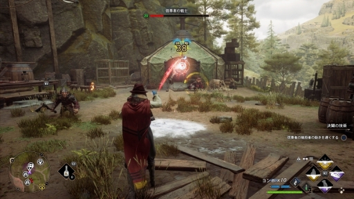 画像ギャラリー No.018のサムネイル画像 / 「ホグワーツ・レガシー」のPS4版 / Xbox One版がリリース! 学園生活,バトル,魔法ワールドへのリスペクトなど,基本情報や魅力を紹介