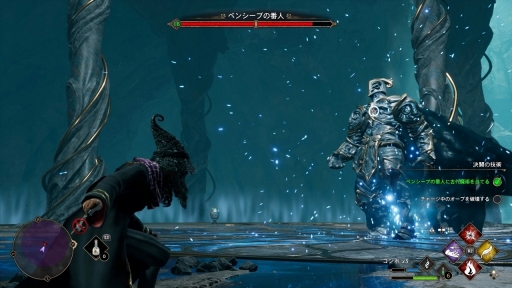 画像ギャラリー No.019のサムネイル画像 / 「ホグワーツ・レガシー」のPS4版 / Xbox One版がリリース! 学園生活,バトル,魔法ワールドへのリスペクトなど,基本情報や魅力を紹介