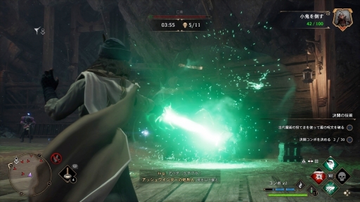 画像ギャラリー No.022のサムネイル画像 / 「ホグワーツ・レガシー」のPS4版 / Xbox One版がリリース! 学園生活,バトル,魔法ワールドへのリスペクトなど,基本情報や魅力を紹介