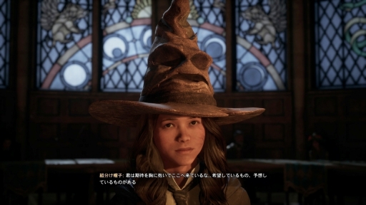 画像ギャラリー No.023のサムネイル画像 / 「ホグワーツ・レガシー」のPS4版 / Xbox One版がリリース! 学園生活,バトル,魔法ワールドへのリスペクトなど,基本情報や魅力を紹介