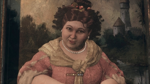 画像ギャラリー No.025のサムネイル画像 / 「ホグワーツ・レガシー」のPS4版 / Xbox One版がリリース! 学園生活,バトル,魔法ワールドへのリスペクトなど,基本情報や魅力を紹介