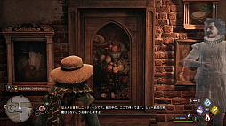 画像ギャラリー No.026のサムネイル画像 / 「ホグワーツ・レガシー」のPS4版 / Xbox One版がリリース! 学園生活,バトル,魔法ワールドへのリスペクトなど,基本情報や魅力を紹介