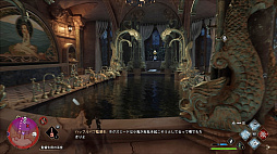 画像ギャラリー No.027のサムネイル画像 / 「ホグワーツ・レガシー」のPS4版 / Xbox One版がリリース! 学園生活,バトル,魔法ワールドへのリスペクトなど,基本情報や魅力を紹介