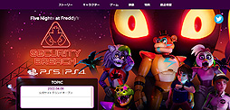 ꡼ No.003Υͥ / ۥ顼Five Nights at Freddys: Security BreachסܸѥåǤθȤ򥰥ɥץ󡣥ƥȥ쥤顼