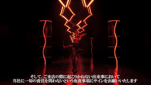 ꡼ No.004Υͥ / ۥ顼Five Nights at Freddy's: Security Breachܸѥåǡȯ䡣Ի׵Ĥ˰⤹ȥ쥤顼