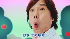 ꡼ No.002Υͥ / ȤΤˤɤȺƣƻ󤬡֥åɡ֡ 饰ʥפΤȥ󥹤ǾҲ𤹤롤ǿ
