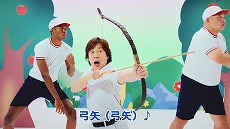 ꡼ No.008Υͥ / ȤΤˤɤȺƣƻ󤬡֥åɡ֡ 饰ʥפΤȥ󥹤ǾҲ𤹤롤ǿ