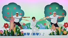 ꡼ No.009Υͥ / ȤΤˤɤȺƣƻ󤬡֥åɡ֡ 饰ʥפΤȥ󥹤ǾҲ𤹤롤ǿ