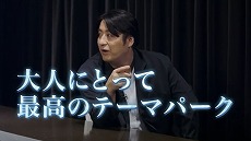 ꡼ No.003Υͥ / ֥åɡ֡ 饰ʥפϡͤΤ󤬵㤯ɥȡɡ״Ԥ Ϥˤ륲ץ쥤