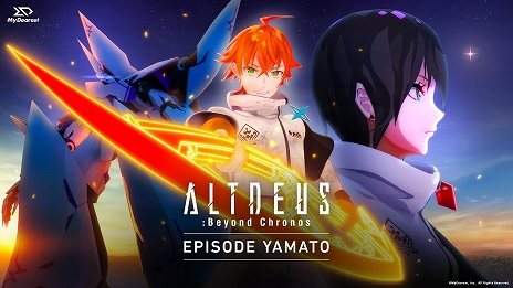 ꡼ No.006Υͥ / ALTDEUS: Beyond ChronosפɲåԥɡEPISODE YAMATOɤۿϡޥ򡦾͵𤵤Υå