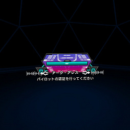 ꡼ No.007Υͥ / ALTDEUS: Beyond ChronosפɲåԥɡEPISODE YAMATOץץ쥤ݡȡľʥޥȤ˿¤ߡɤ֤
