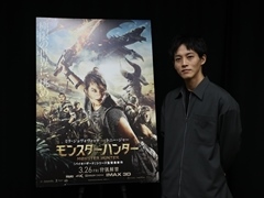 �ǲ�֥�󥹥����ϥ󥿡��פΥϥ󥿡�����ؤ�ô������������������ؤι�Ʊ���󥿥ӥ塼�����ܸ������ä��ʤ����ܸ���ؤ��񤷤��Ȥϡ���