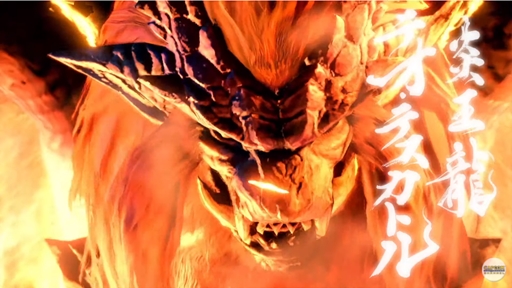 画像ギャラリー No.004のサムネイル画像 / 「モンスターハンターライズ」の無料タイトルアップデート「Ver.2.0」が4月28日に配信。3体の古龍やヌシモンスターが新たに登場