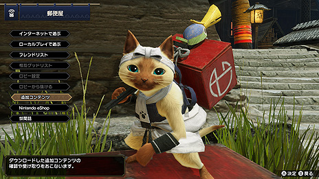 ���������꡼ No.007�Υ���ͥ������ / �֥��ϥ�饤����̵�����åץǡ��ȡ�Ver.2.0�ˤ��ۿ����������ϡ��������߷׽в�600�������ˤ�ǰ���������ƥ�ѥå����ۿ���