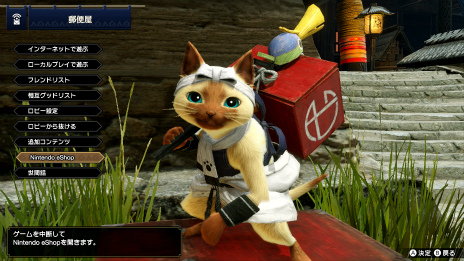 ���������꡼ No.022�Υ���ͥ������ / �֥�󥹥����ϥ󥿡��饤���פ�̵�����åץǡ��ȡ�Ver.3.0�פ�5��27���ۿ����񤷤����ԤΥХ�ե��륯�ȥ̥������󥪥������о�