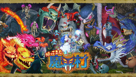 画像ギャラリー No.009のサムネイル画像 / 「モンスターハンターライズ」で，「帰ってきた 魔界村」とのコラボクエストが10月29日に配信決定。11月にはセガの“ソニック”とのコラボも