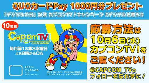 ꡼ No.002Υͥ / ΥץTV106֥󥹥ϥ󥿡饤פΥޥץ쥤褬»
