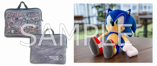 画像ギャラリー No.008のサムネイル画像 / 「モンスターハンターライズ」,イベントクエスト“大地激高”を配信開始。ソニック・ザ・ヘッジホッグとのコラボ記念イラストも公開に