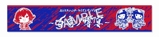 ꡼ No.002Υͥ / ֥󥹥ϥ󥿡饤֥쥤ײڥ饤֡ɴεζɤPV䥰å