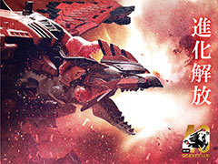 �֥��ϥ�סߡ֥����ɡץ���ܤ����Ƥ����餫�ˡ��֥ӡ����ȥ饤���� �ҳ��ס֥��˥å��С��� �쥦���ס�1��12������ͽ�����