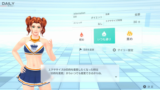 ���������꡼ No.004�Υ���ͥ������ / ��Fit Boxing 2 -�ꥺ���������������-����ԥץ쥤��ݡ��ȡ�����˵����Ƥ�����Τ򤷤ä�����ɲä��������ʲ���