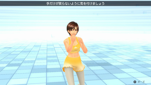 ���������꡼ No.007�Υ���ͥ������ / ��Fit Boxing 2 -�ꥺ���������������-����ԥץ쥤��ݡ��ȡ�����˵����Ƥ�����Τ򤷤ä�����ɲä��������ʲ���