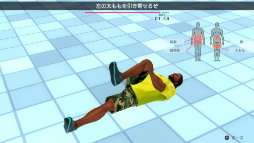 ���������꡼ No.008�Υ���ͥ������ / ��Fit Boxing 2 -�ꥺ���������������-����ԥץ쥤��ݡ��ȡ�����˵����Ƥ�����Τ򤷤ä�����ɲä��������ʲ���