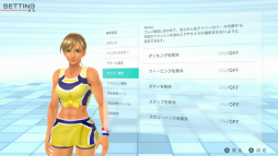 ���������꡼ No.012�Υ���ͥ������ / ��Fit Boxing 2 -�ꥺ���������������-����ԥץ쥤��ݡ��ȡ�����˵����Ƥ�����Τ򤷤ä�����ɲä��������ʲ���