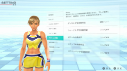 ���������꡼ No.013�Υ���ͥ������ / ��Fit Boxing 2 -�ꥺ���������������-����ԥץ쥤��ݡ��ȡ�����˵����Ƥ�����Τ򤷤ä�����ɲä��������ʲ���