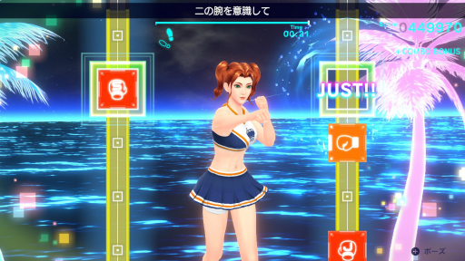 ���������꡼ No.016�Υ���ͥ������ / ��Fit Boxing 2 -�ꥺ���������������-����ԥץ쥤��ݡ��ȡ�����˵����Ƥ�����Τ򤷤ä�����ɲä��������ʲ���