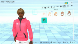 ���������꡼ No.019�Υ���ͥ������ / ��Fit Boxing 2 -�ꥺ���������������-����ԥץ쥤��ݡ��ȡ�����˵����Ƥ�����Τ򤷤ä�����ɲä��������ʲ���