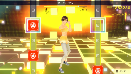 ���������꡼ No.023�Υ���ͥ������ / ��Fit Boxing 2 -�ꥺ���������������-����ԥץ쥤��ݡ��ȡ�����˵����Ƥ�����Τ򤷤ä�����ɲä��������ʲ���