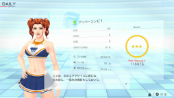 ���������꡼ No.024�Υ���ͥ������ / ��Fit Boxing 2 -�ꥺ���������������-����ԥץ쥤��ݡ��ȡ�����˵����Ƥ�����Τ򤷤ä�����ɲä��������ʲ���