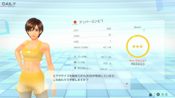 ���������꡼ No.025�Υ���ͥ������ / ��Fit Boxing 2 -�ꥺ���������������-����ԥץ쥤��ݡ��ȡ�����˵����Ƥ�����Τ򤷤ä�����ɲä��������ʲ���