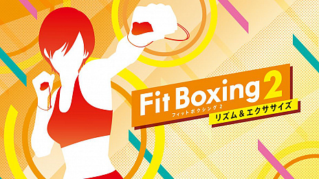 ꡼ No.004Υͥ / Fit Boxing 2סιɤ󥻥ץȤΥꥸʥڶʤȲơɤˤʤJ-POP󥸶ʤBGMɲDLCȤۿ