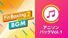 ꡼ No.007Υͥ / Fit Boxing 2סιɤ󥻥ץȤΥꥸʥڶʤȲơɤˤʤJ-POP󥸶ʤBGMɲDLCȤۿ