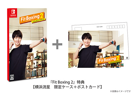 ꡼ No.004Υͥ / Fit Boxing 2פȡFitness Boxing 2סʳǡˤ߷׽вܿ100ܤˡڡ