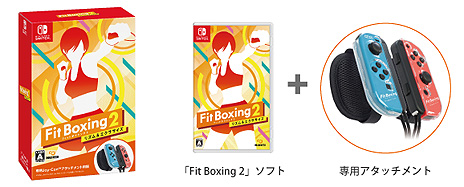꡼ No.005Υͥ / Fit Boxing 2פȡFitness Boxing 2סʳǡˤ߷׽вܿ100ܤˡڡ