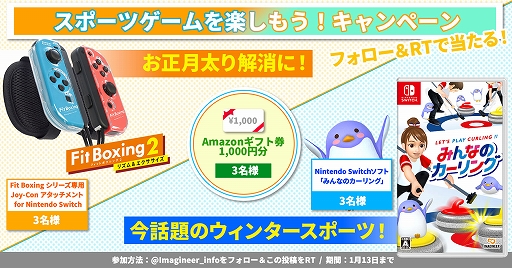 ꡼ No.003Υͥ / Fit Boxing 2 -ꥺ-סɲDLCȥ˥ѥå Vol.2ɤۿϡࡼ饤ʤ3ʤϿ