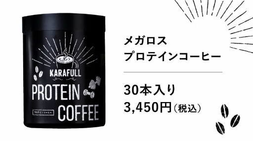꡼ No.003Υͥ / Fit Boxing 2סߥݡĥ֥֡ᥬ׶Ʊȯɽ